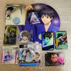 呪術廻戦0 マルチマーカー、もぐふれアクスタ、ラメキラ缶バッジ他（乙骨憂太）