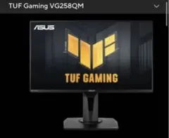 T*a 아수스 TUF VG258QM 24.5인치 게이밍 모니터