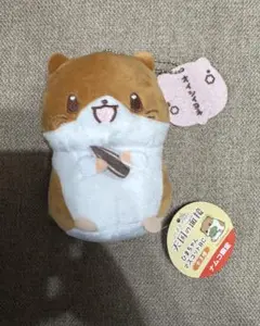 ミント様 リクエスト 2点 まとめ商品