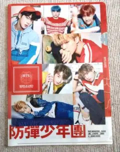 BTS クリアファイル