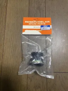 カーディナル　スプールのサムネイル