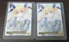 ヴァイスシュヴァルツ 旅立つ魔法使い さくら 4枚 - メルカリ