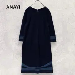 2025年最新】anayi ワンピース 中古の人気アイテム - メルカリ