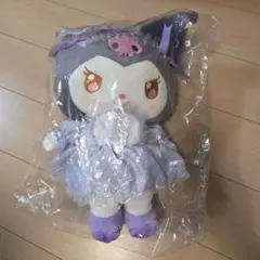 クロミ ぬいぐるみ 一番くじ　A章