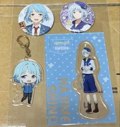 あんスタ　紫之創　まとめ売り　4点