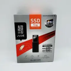 新品☆エレコム 外付けSSD 1TB スティック型 ESD-EMN1000GSV - メルカリ
