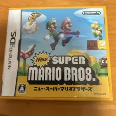 たまき様 リクエスト 2点 まとめ商品