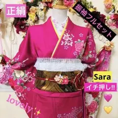 Item thumbnail for item b3ba7ea5-2ed4-4e10-aa9b-34fc09b2c720