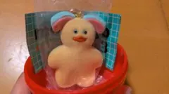 Item thumbnail for item e88d66e9-90e7-4f15-a877-a9c43be21ac5