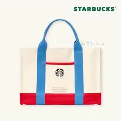 【韓国限定】スターバックス トートバッグ