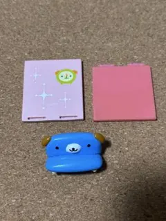 2026年最新】サンエックス ワンルームの人気アイテム - メルカリ