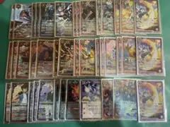 バトスピ　デジモンデッキ　まとめ　パーツ