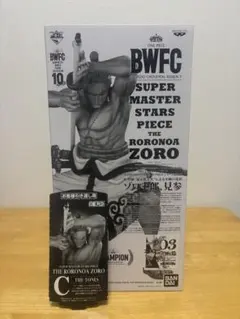 一番くじ ワンピースBWFC ゾロ十郎 C賞