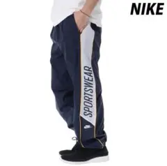 Nikeウインドブレーカー NSW CLUBジョガーパンツ HJ2245-451