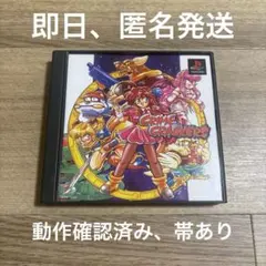 PSソフト　クライムクラッカーズ