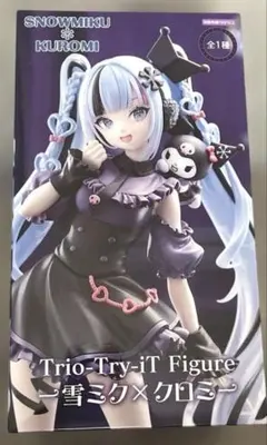 雪ミク×クロミ フィギュア