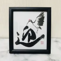 Item thumbnail for item 5ee4420a-1577-44ad-9b6e-b251dc7495c2