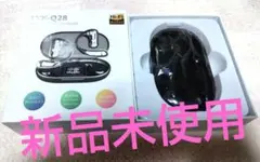 【新品未使用】オープンイヤー型イヤホンBluetooth5.3 ブラック