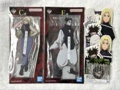 一番くじ呪術廻戦 死滅回游 C賞E賞M賞N賞まとめ売り