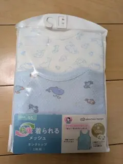 Item thumbnail for item aa2ff324-b329-4ac7-9a9b-235a8ab8ca5f