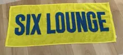 2026年最新】SIXLOUNGE タオルの人気アイテム - メルカリ