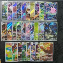 ar 28種28枚 まとめ売り