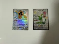 スピンロトム モンスターボールミラー　イキリンコSSR 2枚セット