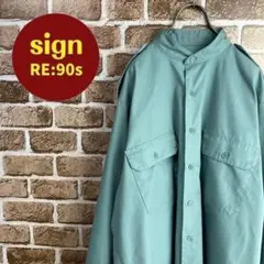 90's 軍もの　激レア　バンドカラー　リメイクシャツ　希少のサムネイル