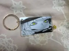 新品 NARUTO キーリングコレクション The Eye's うずまきナルト - メルカリ