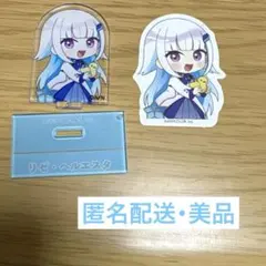 【にじさんじ チョコエッグプラス】 リゼ・ヘルエスタ