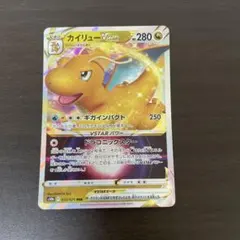 2026年最新】カイリューRRRの人気アイテム - メルカリ