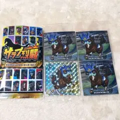 Item thumbnail for item f44bd32e-8054-4d62-9f5b-797a058901ea