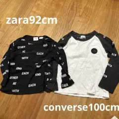 CONVERSE 長袖カットソー 100cm ホワイト/ブラック