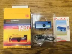 Item thumbnail for item 74f306a4-57ee-41d9-b28f-b82bd2884e87