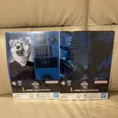 一番くじ マンウィズ I Kamikaze Boy 2点セット