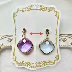 No.1181 ハンドメイド　光源で色が変わる　シンプル耳飾り