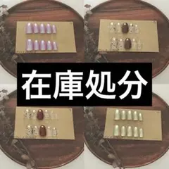 Item thumbnail for item 361b8032-0e6d-4710-aaa1-99756bc65f9b