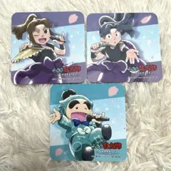 忍たま乱太郎 綾部喜八郎 平滝夜叉丸 福富しんべヱ カラオケの鉄人 コースター