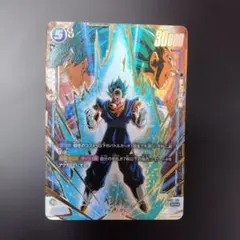 2026年最新】烈火の闘気 ベジット SCRの人気アイテム - メルカリ