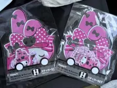 1番くじ　マイメロディ・クロミ　H賞ステッカー　2セット