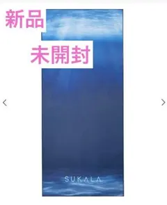 新品 未開封 lava SUKALA ヨガラグ