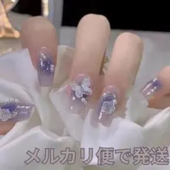 韓国風ネイル 透明感パープルネイル バタフライ×3Dフラワー 推し活にも