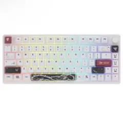 Yuki Aim Oni 2.0 75% HE Keyboard