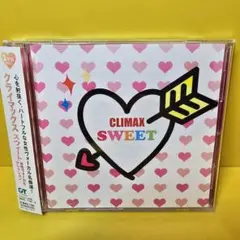 カメレオン SWEET LOVE FLAKE - メルカリ