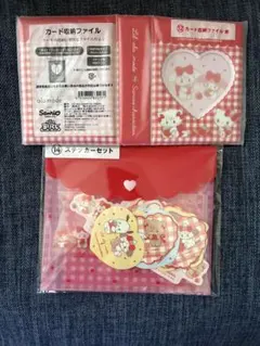 Lil ala mode by mikko× サンリオ 一番くじ