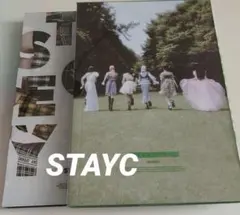 【開封済】STAYC ステイシー STEREOTYPE アルバム CD