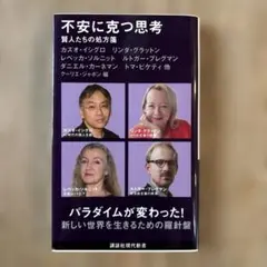 sugar様 リクエスト 2点 まとめ商品