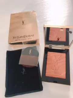 YSL