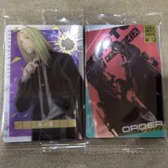 神々廻 ウエハース