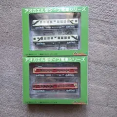 Item thumbnail for item 1e5bf9cb-7c11-4aec-ab05-072ec6fdcebb